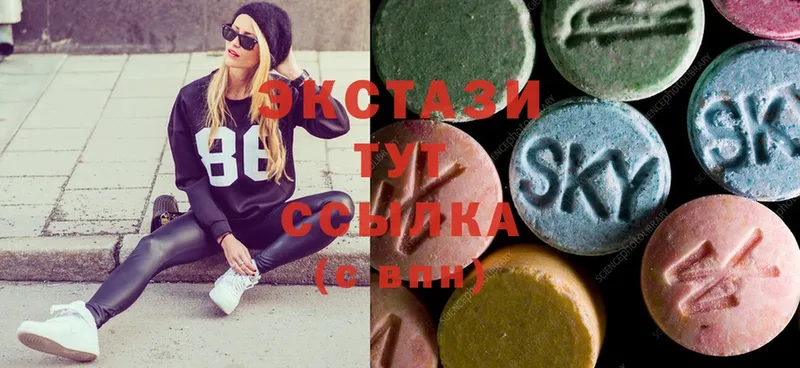 Ecstasy Дубай  где можно купить наркотик  Терек 