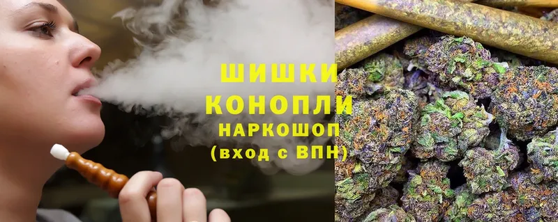 Марихуана SATIVA & INDICA  где продают   Терек 